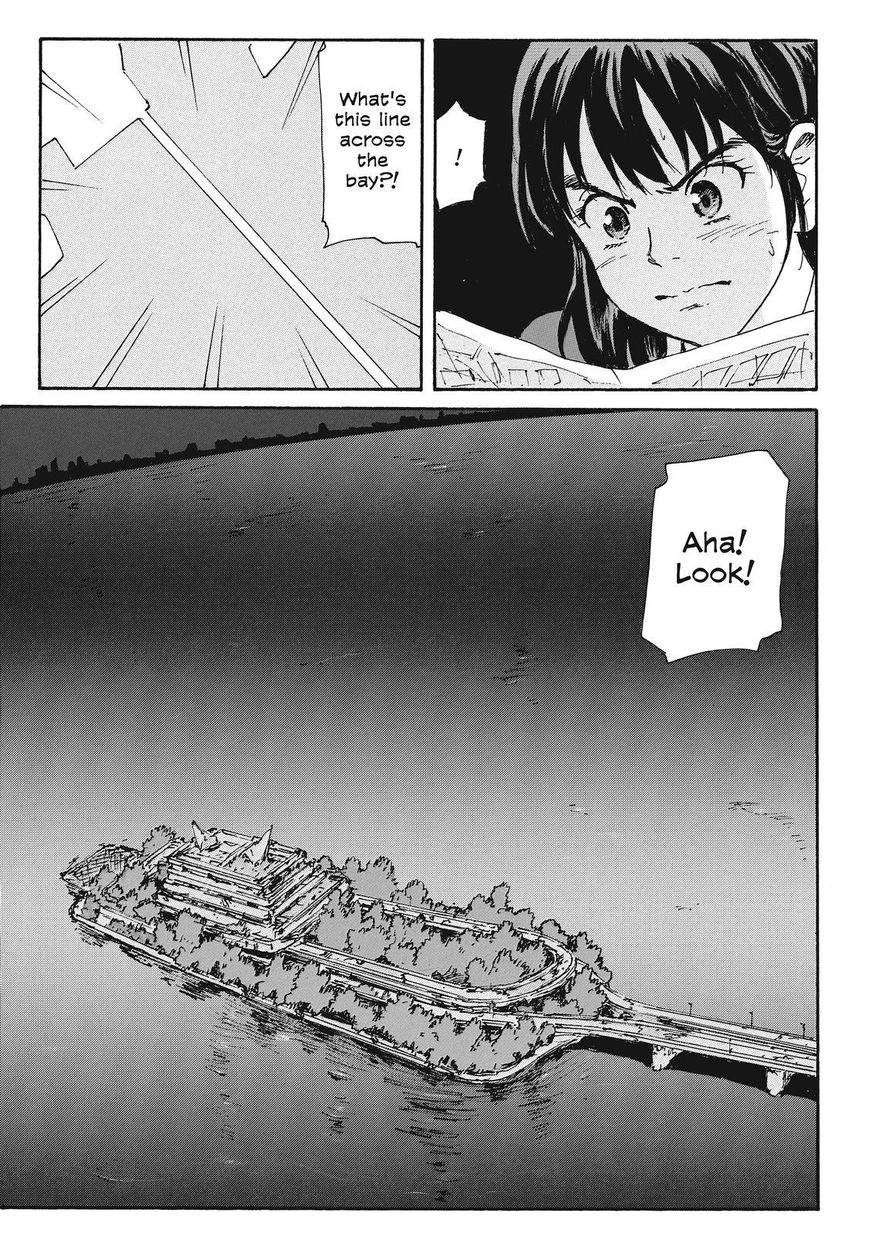 Coppelion Chapter 210 page 32 - Chapter 210: Onslaught of Flame