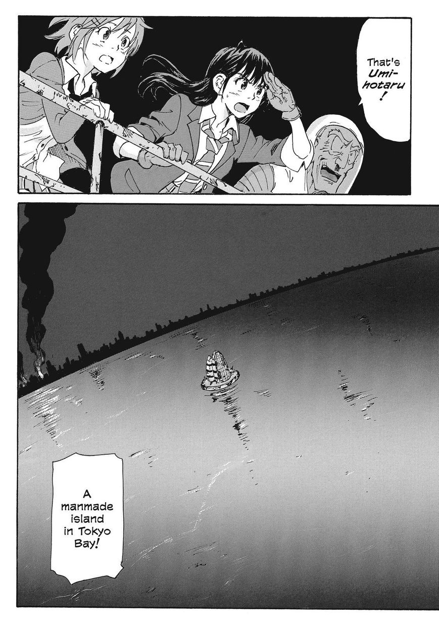 Coppelion Chapter 210 page 33 - Chapter 210: Onslaught of Flame