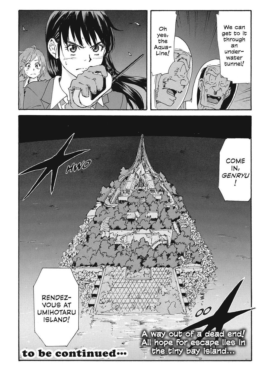 Coppelion Chapter 210 page 34 - Chapter 210: Onslaught of Flame