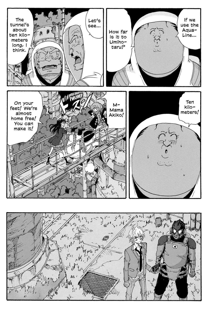 Coppelion Chapter 211 page 3 - Chapter 211: Words For the Future