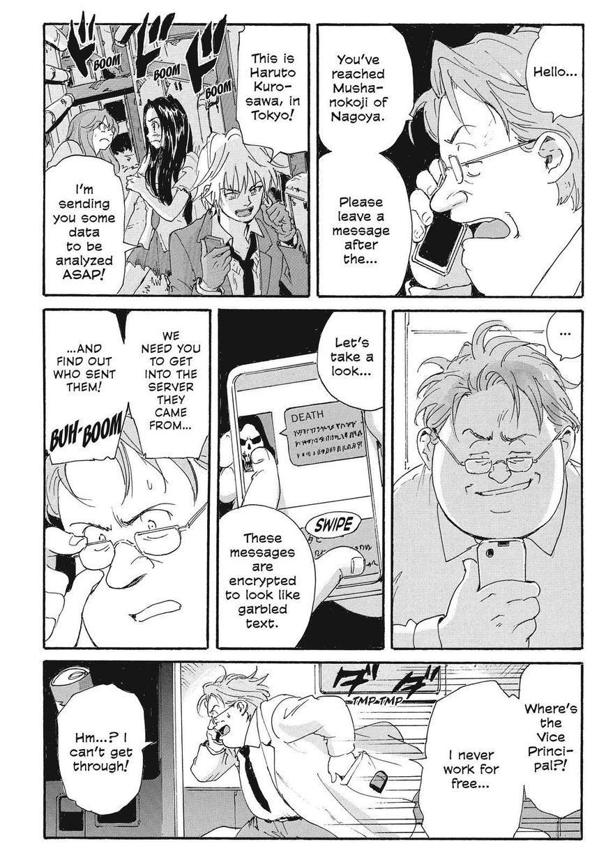 Coppelion Chapter 212 page 16 - Chapter 212: Whispers of Death