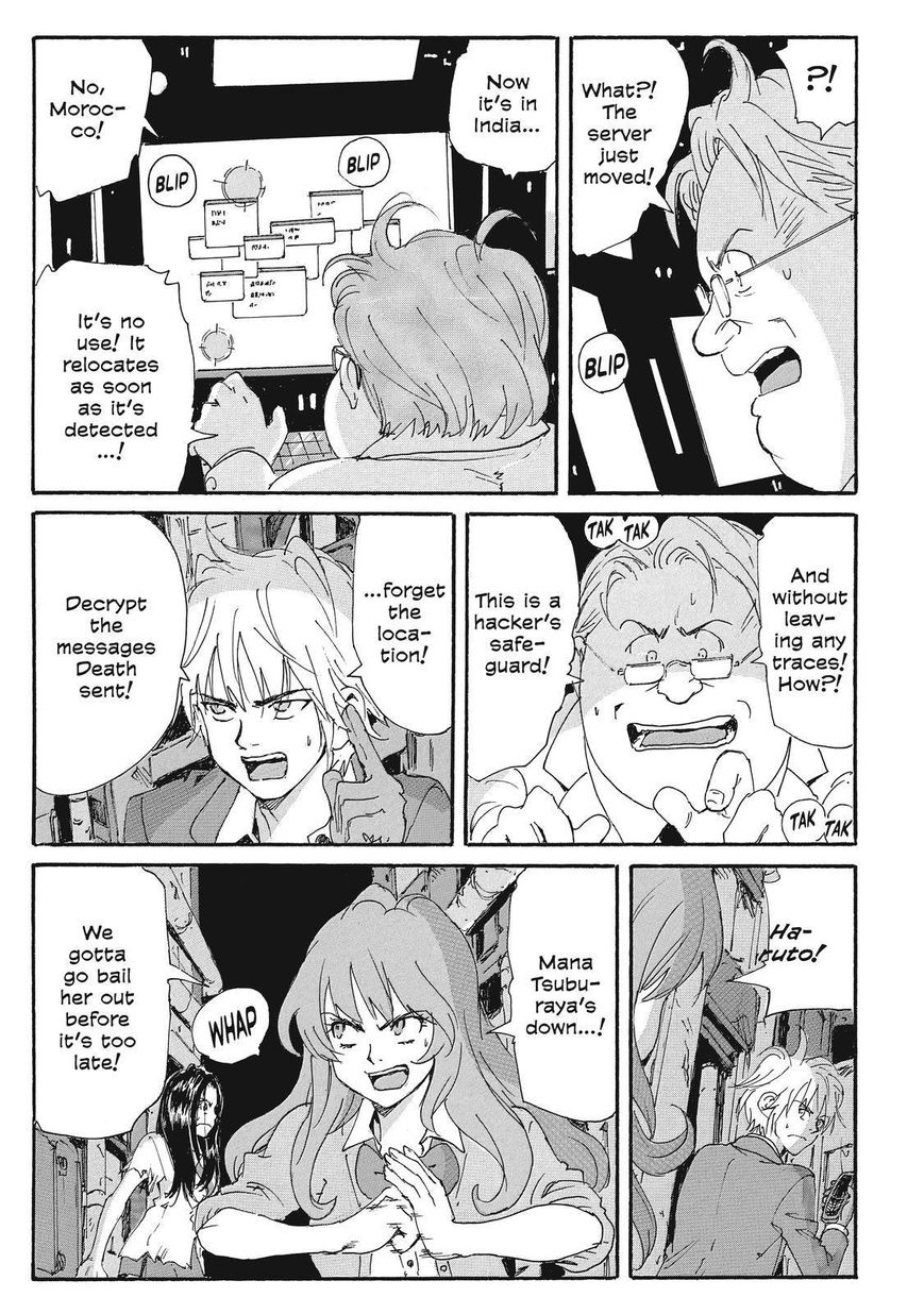 Coppelion Chapter 212 page 19 - Chapter 212: Whispers of Death