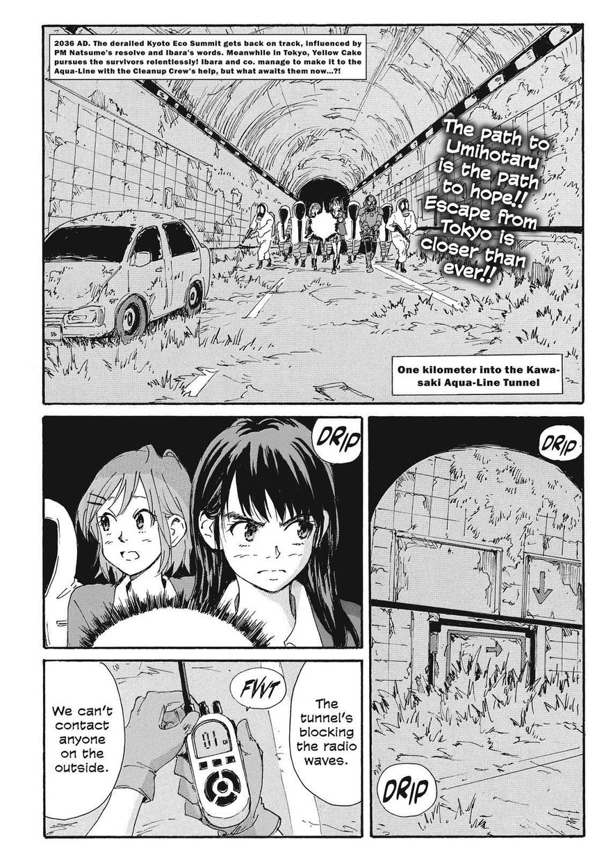 Coppelion Chapter 212 page 2 - Chapter 212: Whispers of Death