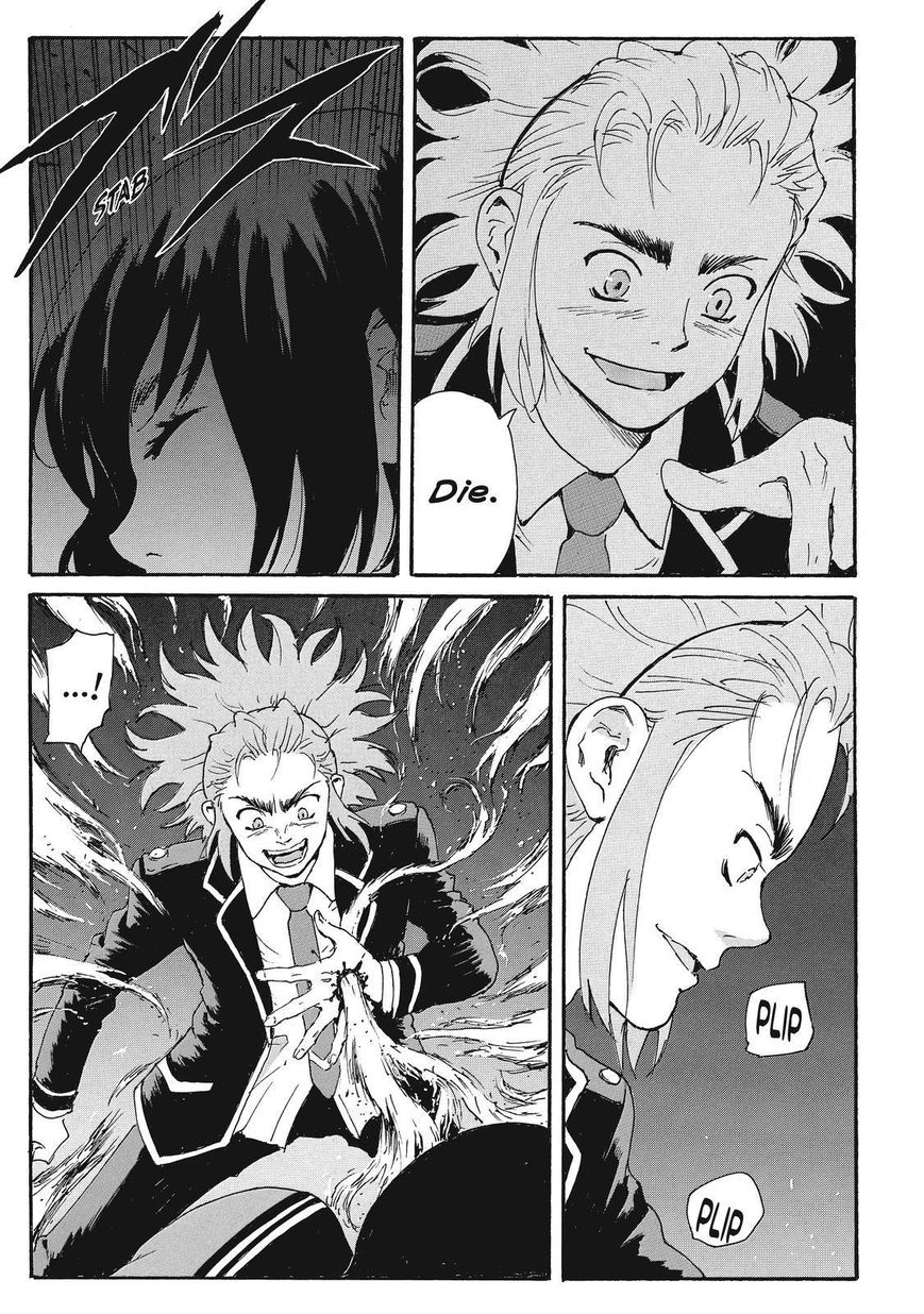 Coppelion Chapter 212 page 21 - Chapter 212: Whispers of Death