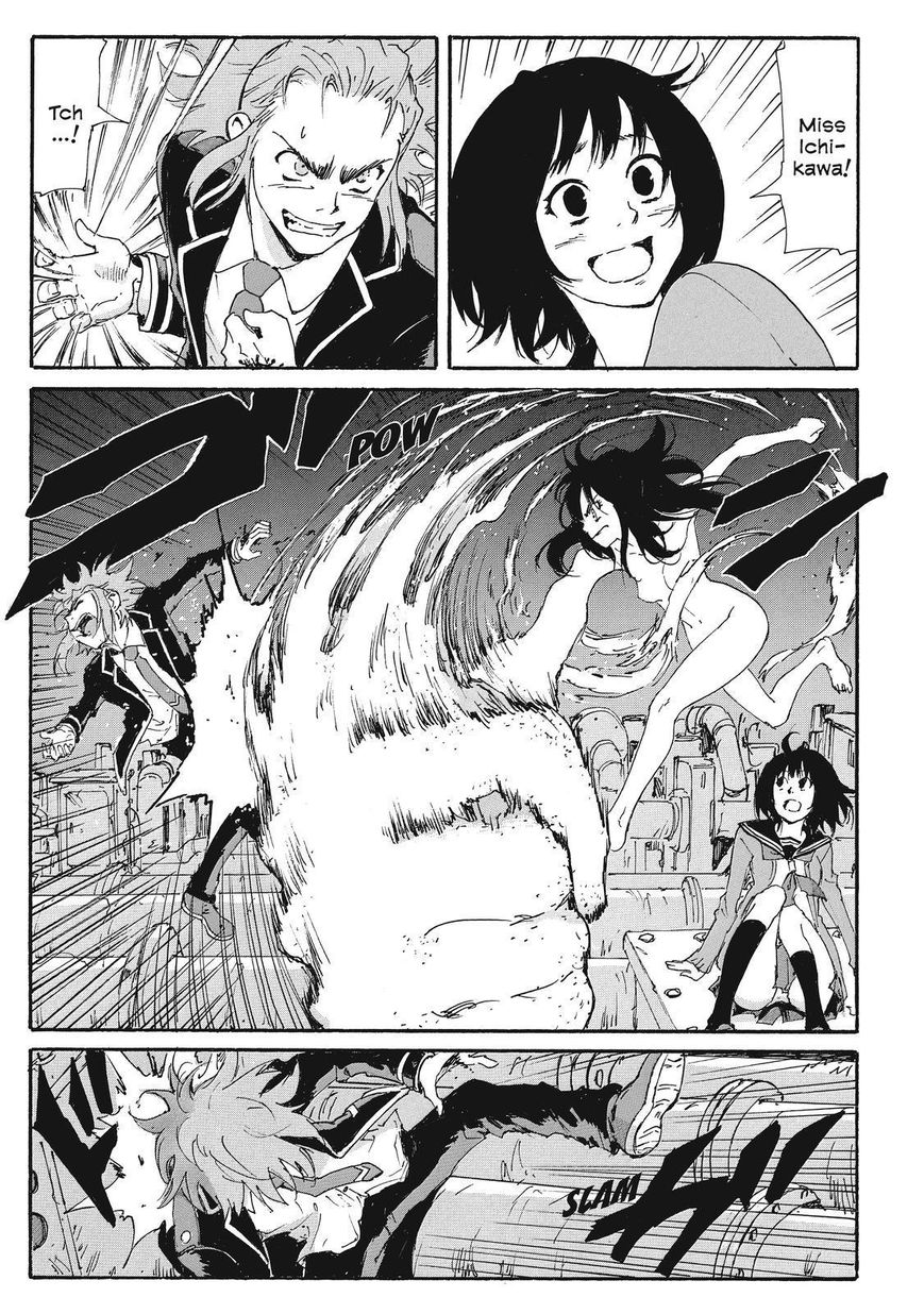Coppelion Chapter 212 page 23 - Chapter 212: Whispers of Death