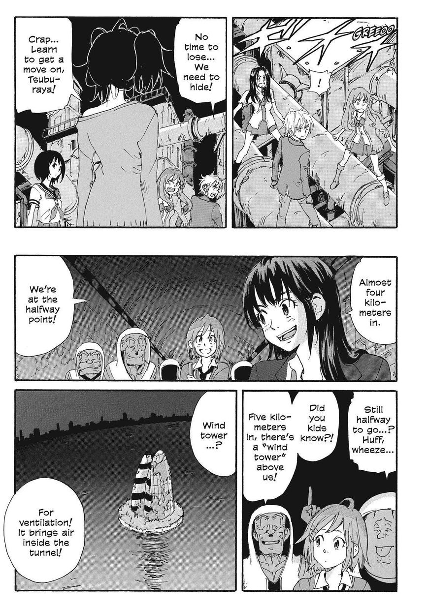 Coppelion Chapter 212 page 25 - Chapter 212: Whispers of Death