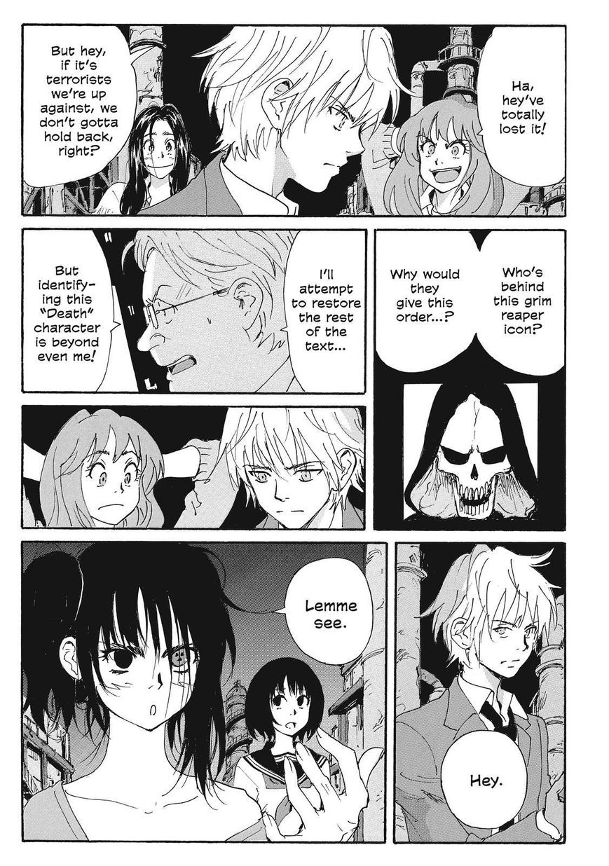 Coppelion Chapter 212 page 27 - Chapter 212: Whispers of Death