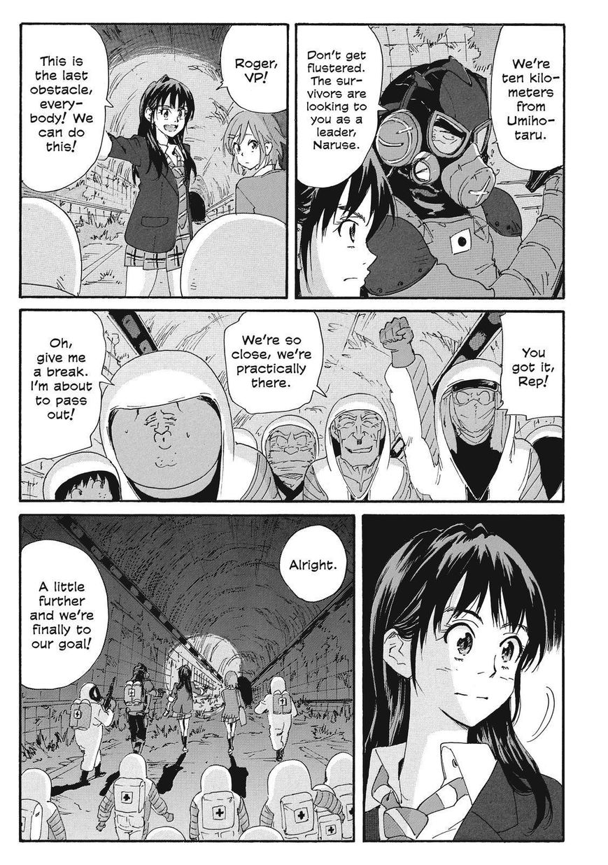 Coppelion Chapter 212 page 3 - Chapter 212: Whispers of Death