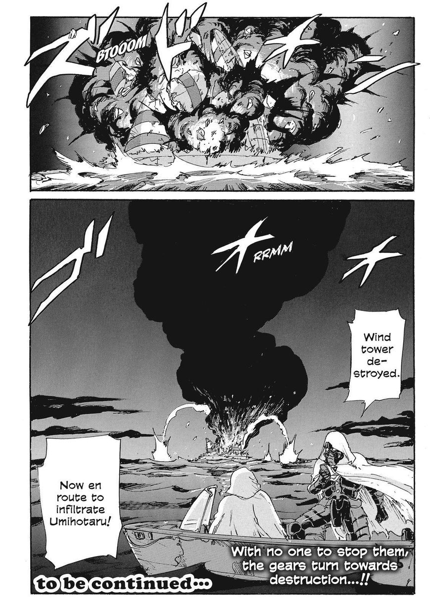 Coppelion Chapter 212 page 34 - Chapter 212: Whispers of Death
