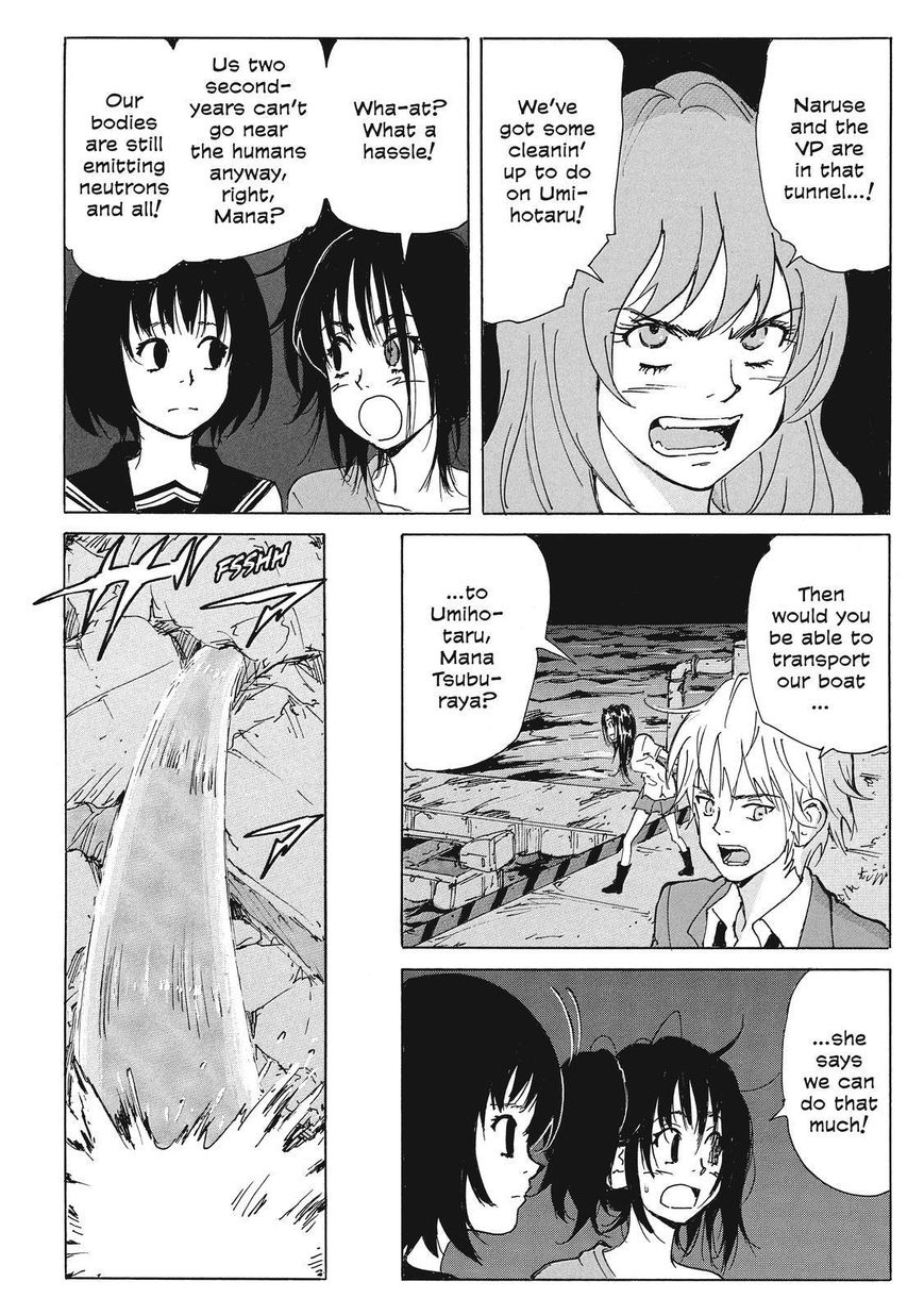 Coppelion Chapter 213 page 10 - Chapter 213: Apoptosis