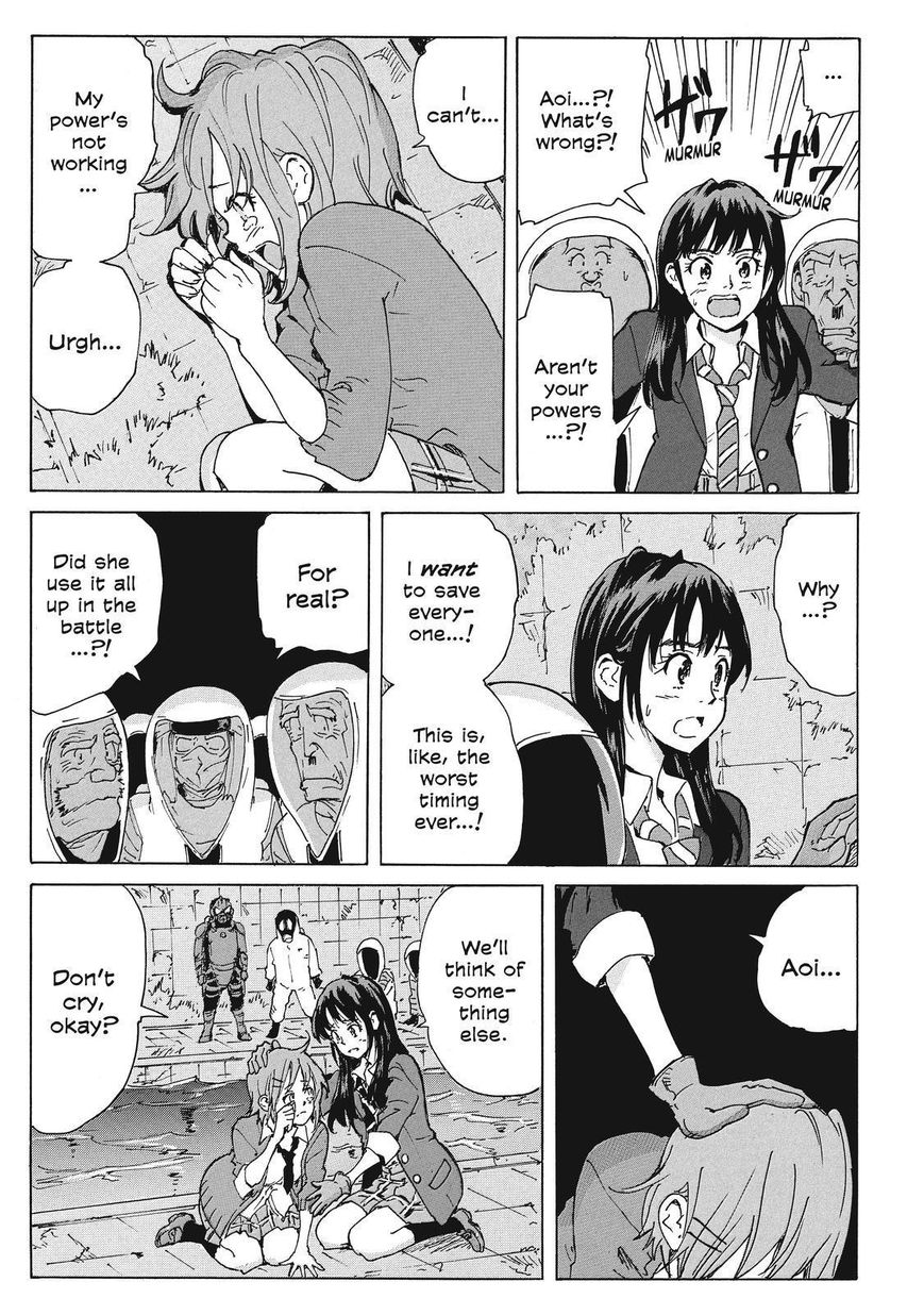 Coppelion Chapter 213 page 13 - Chapter 213: Apoptosis