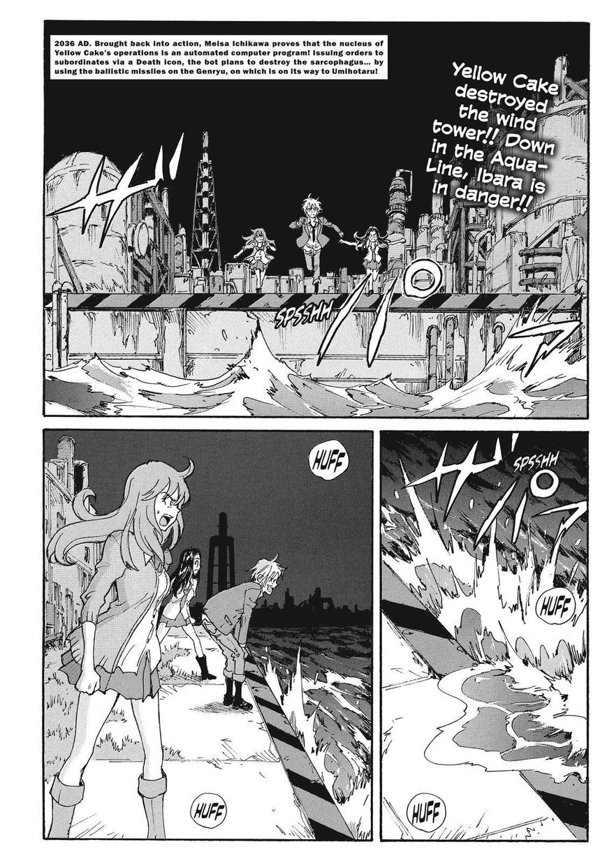 Coppelion Chapter 213 page 2 - Chapter 213: Apoptosis