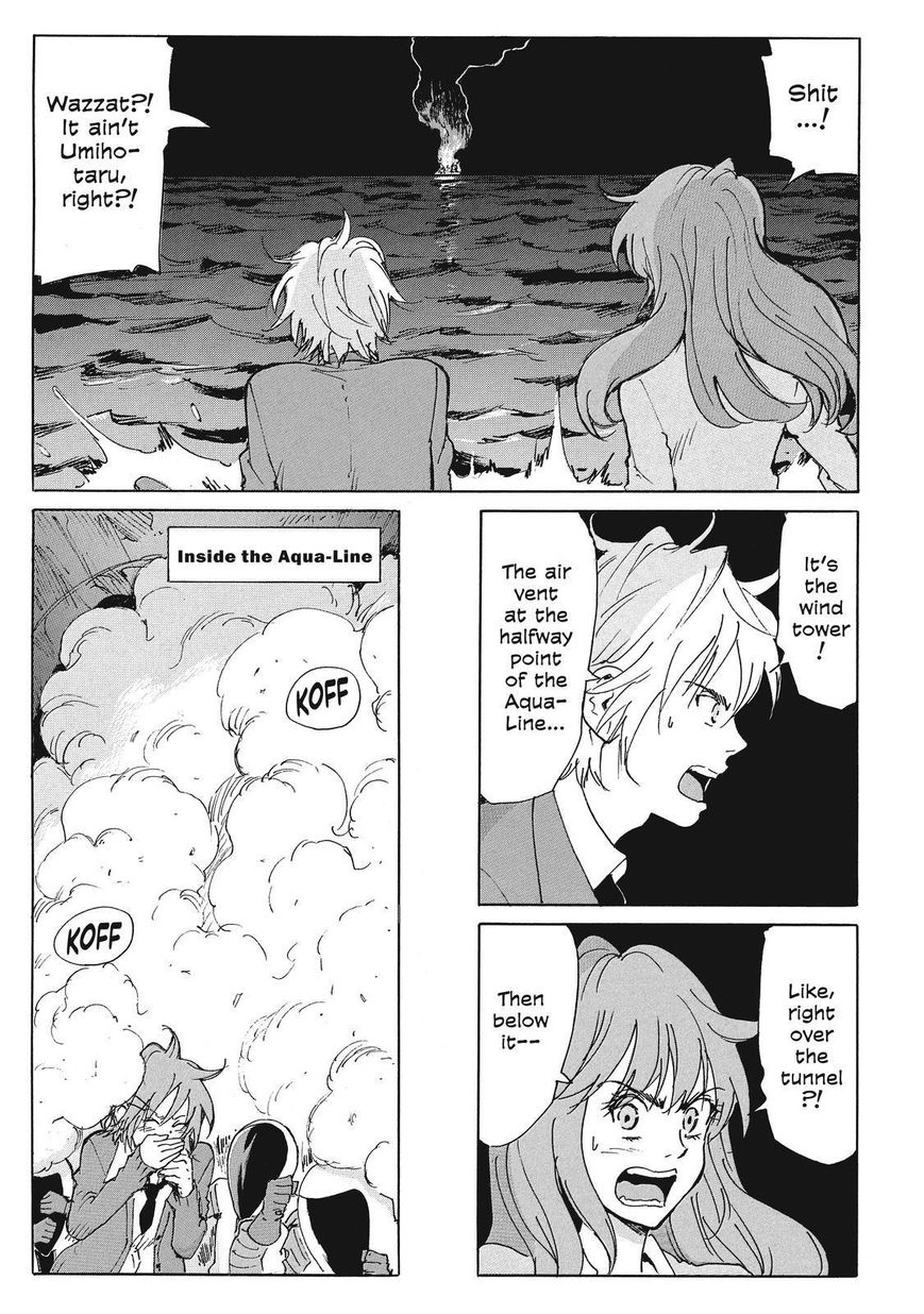 Coppelion Chapter 213 page 3 - Chapter 213: Apoptosis