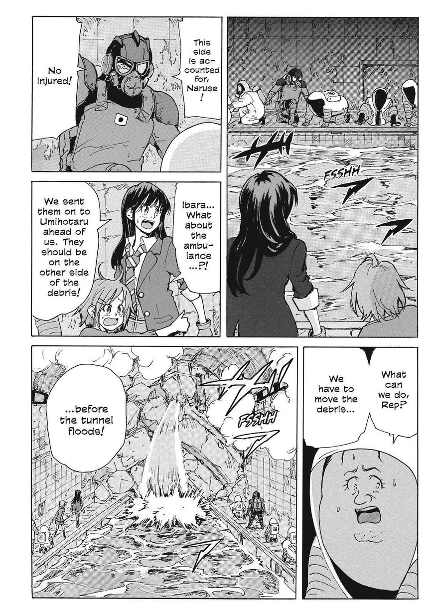 Coppelion Chapter 213 page 6 - Chapter 213: Apoptosis