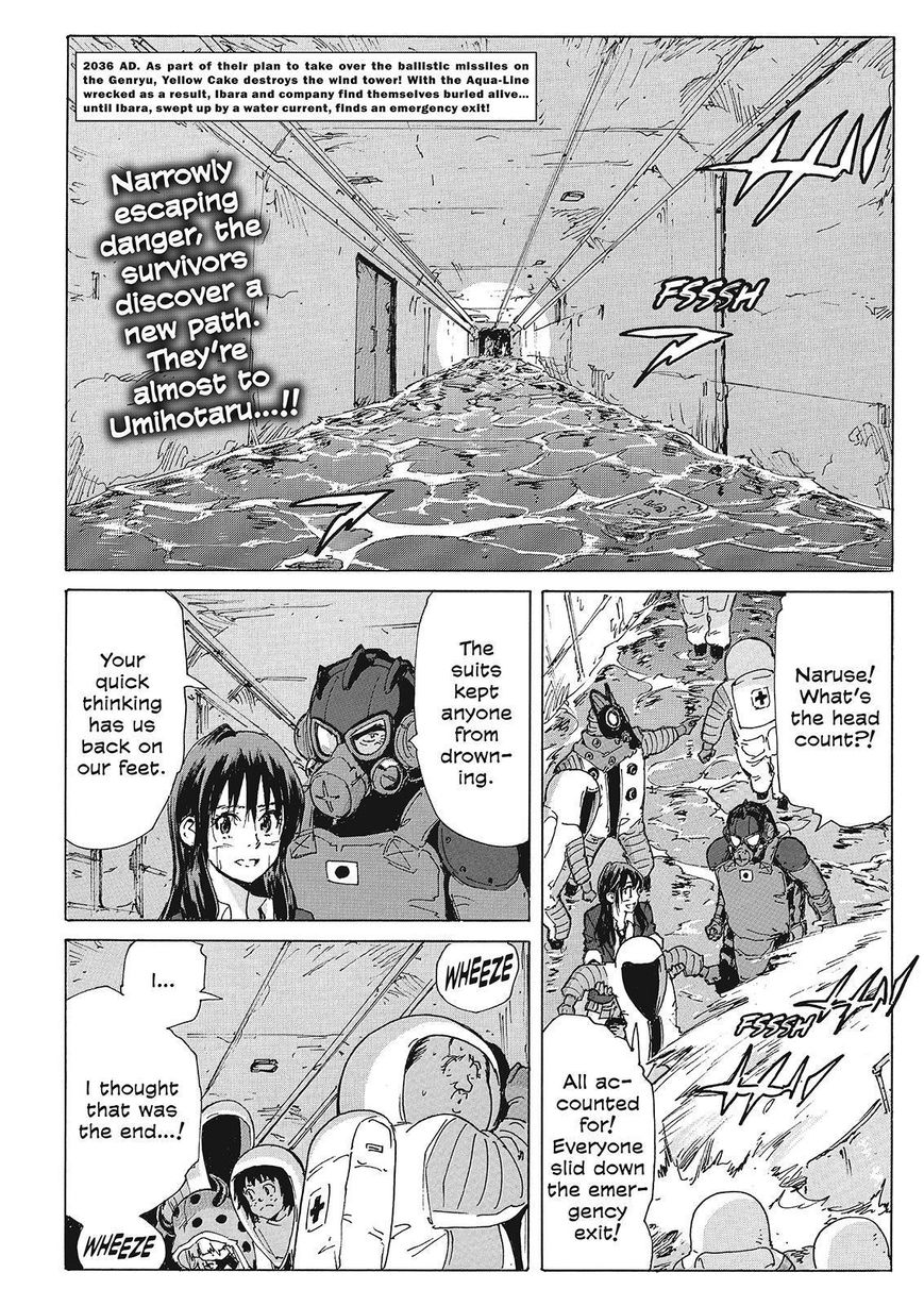 Coppelion Chapter 214 page 2 - Chapter 214: Light the Fire