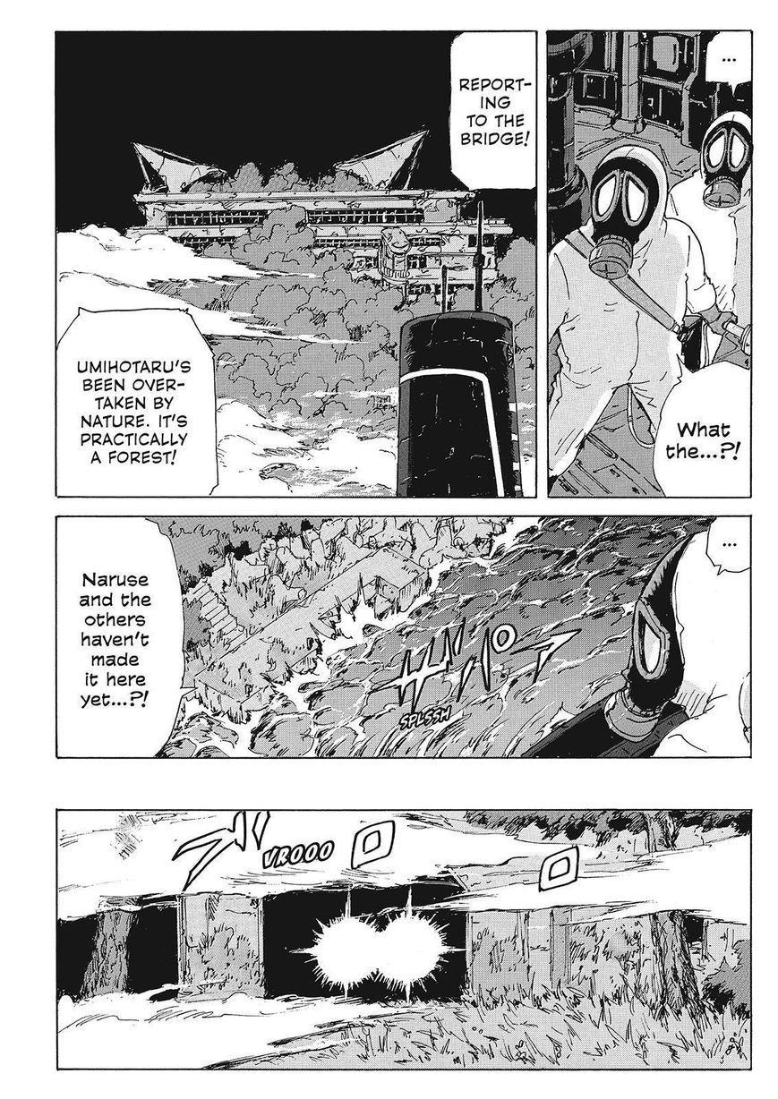 Coppelion Chapter 214 page 6 - Chapter 214: Light the Fire