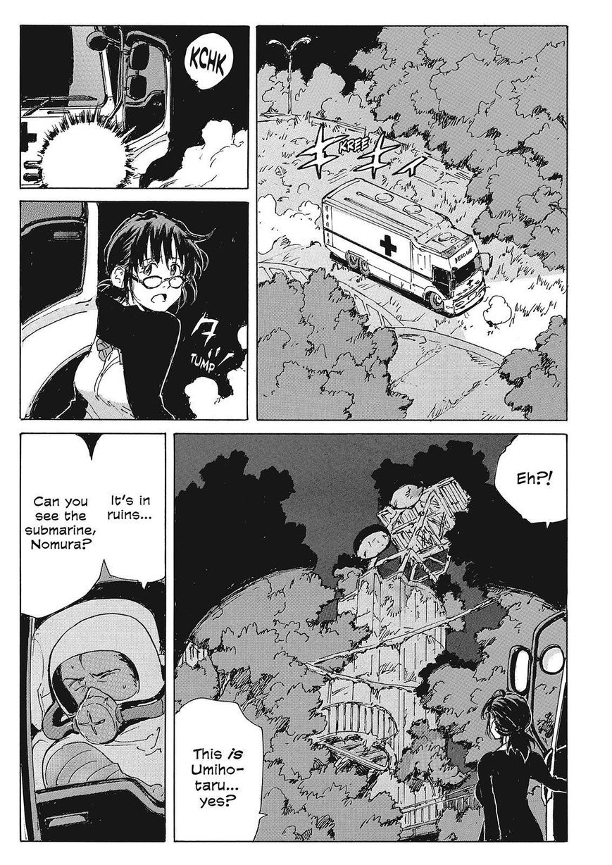 Coppelion Chapter 214 page 7 - Chapter 214: Light the Fire