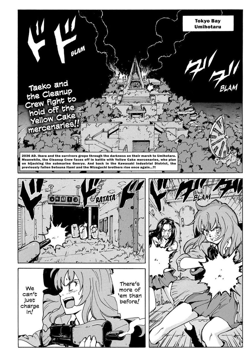 Coppelion Chapter 215 page 2 - Chapter 215: Dawn