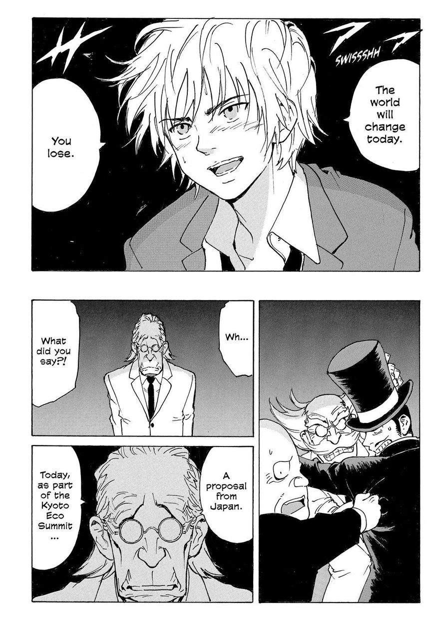 Coppelion Chapter 215 page 20 - Chapter 215: Dawn