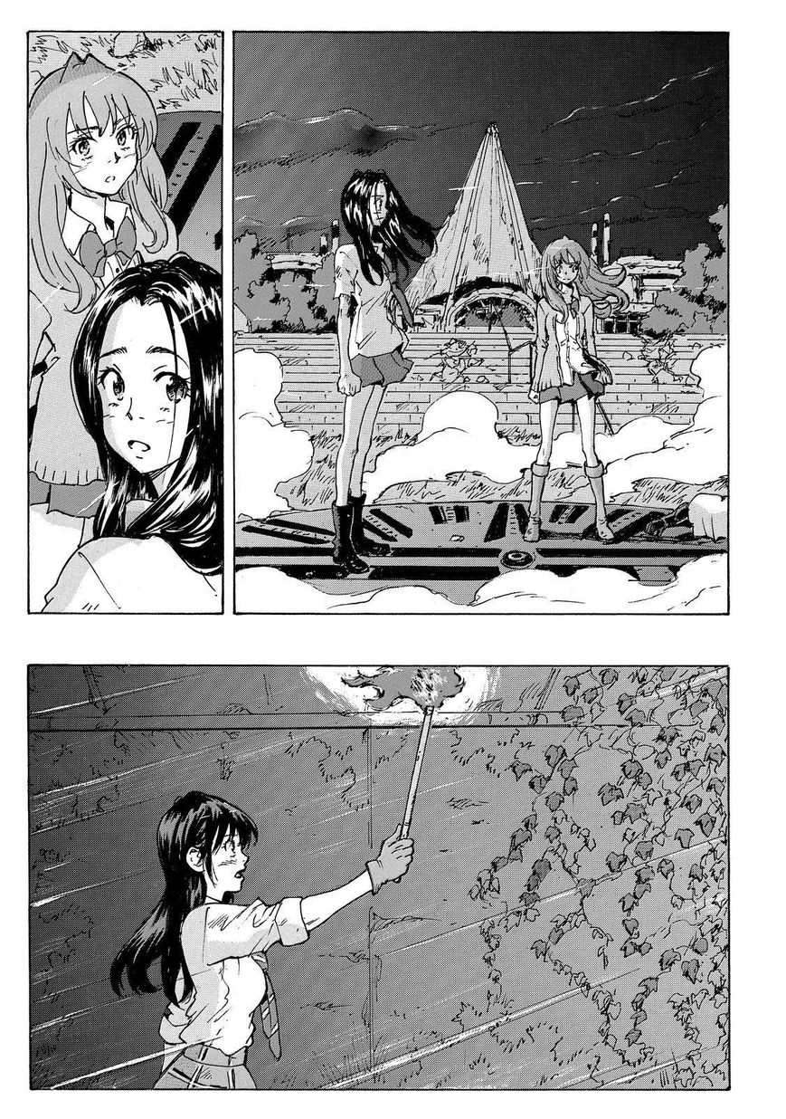 Coppelion Chapter 215 page 33 - Chapter 215: Dawn