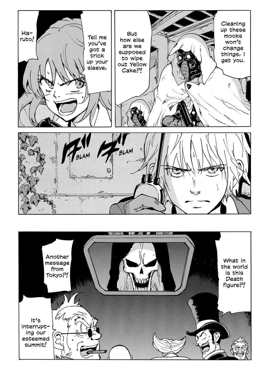 Coppelion Chapter 215 page 4 - Chapter 215: Dawn