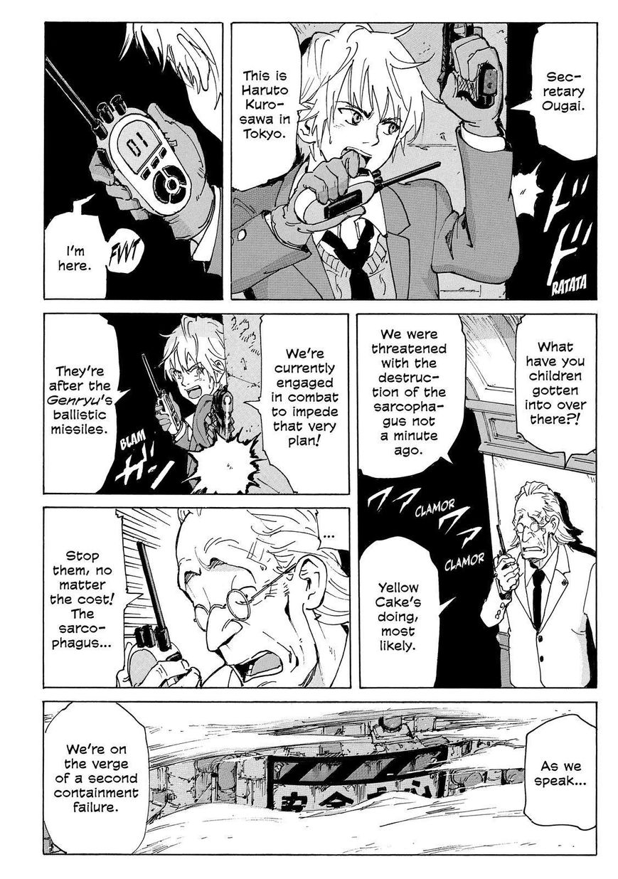 Coppelion Chapter 215 page 8 - Chapter 215: Dawn