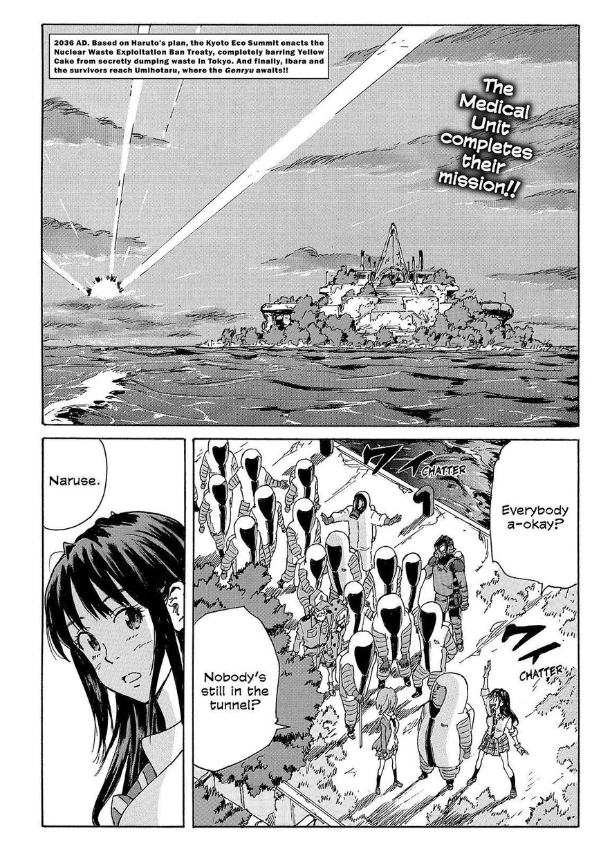 Coppelion Chapter 216 page 2 - Chapter 216: Evacuation Complete