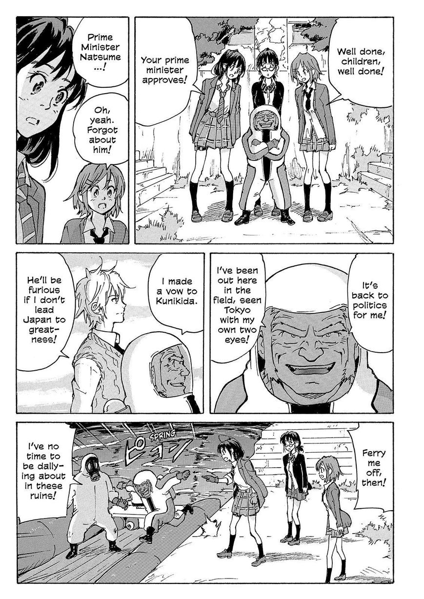 Coppelion Chapter 216 page 27 - Chapter 216: Evacuation Complete