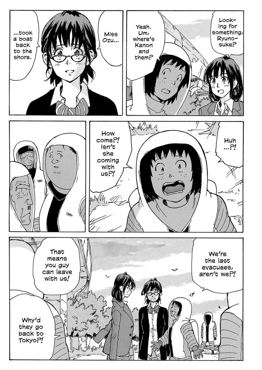 Coppelion Chapter 216 page 7 - Chapter 216: Evacuation Complete