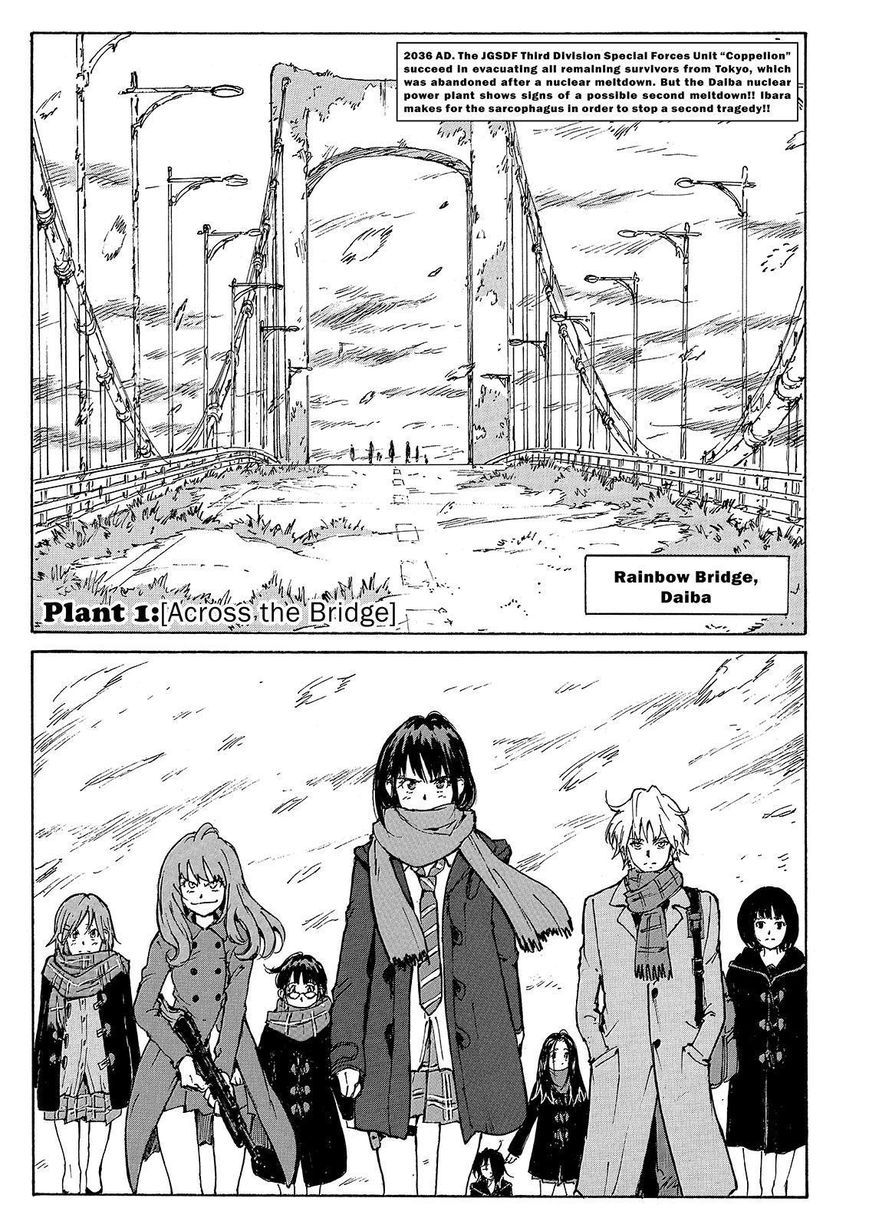 Coppelion Chapter 217 page 1 - Chapter 217: Across the Bridge