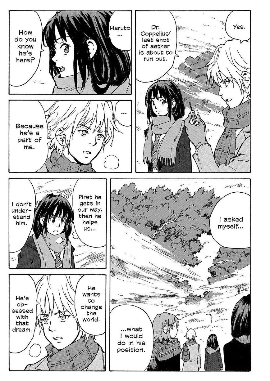 Coppelion Chapter 217 page 17 - Chapter 217: Across the Bridge