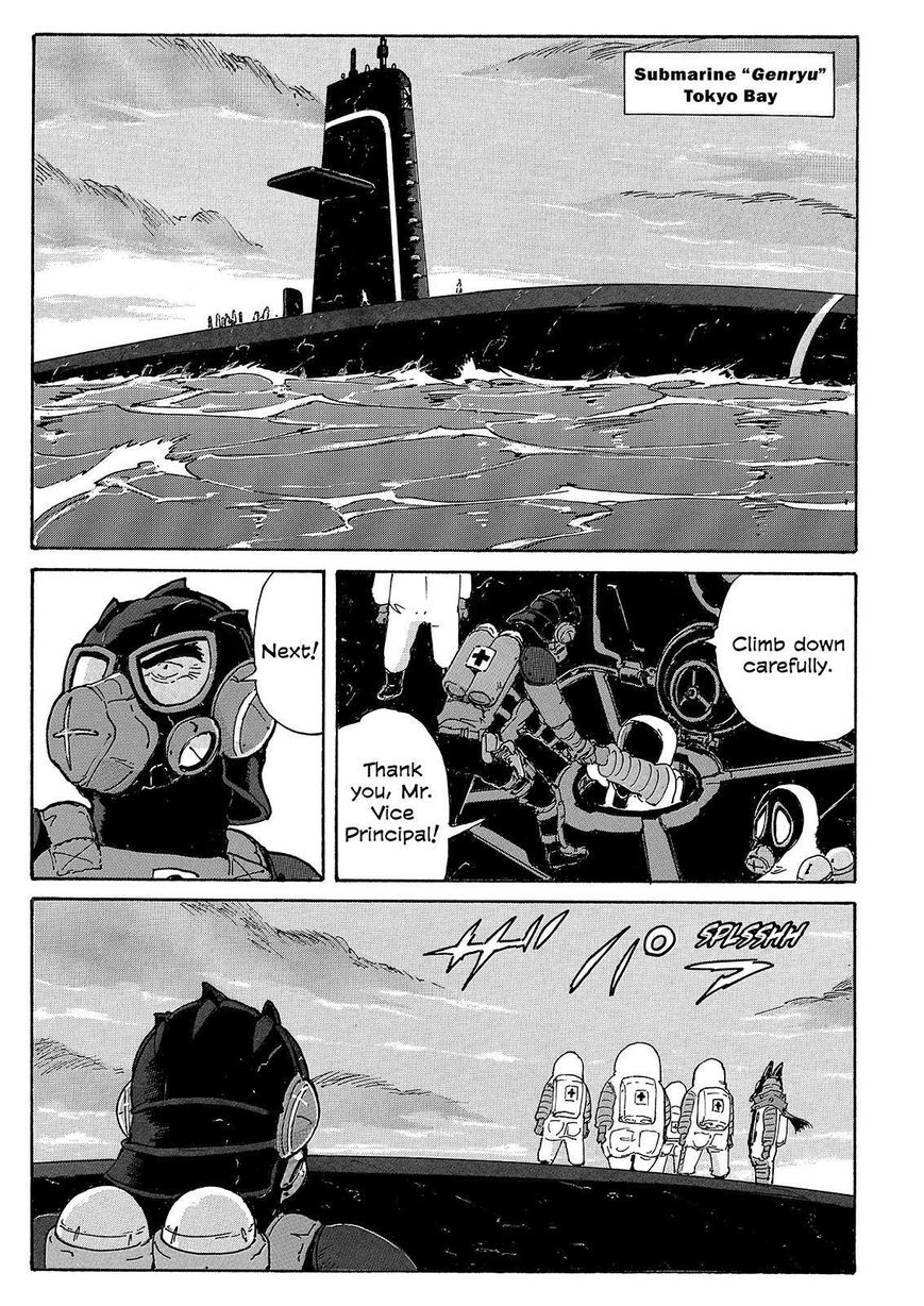 Coppelion Chapter 217 page 5 - Chapter 217: Across the Bridge