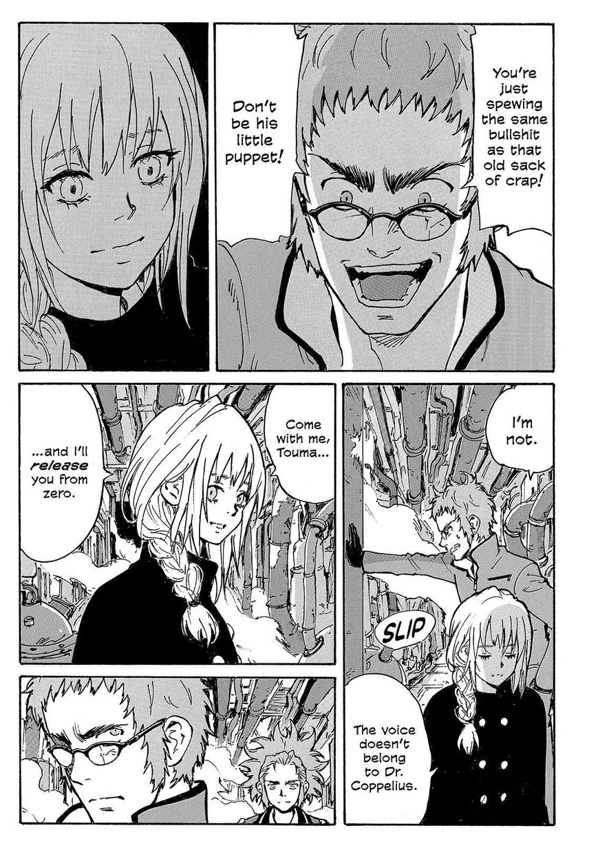 Coppelion Chapter 218 page 11 - Chapter 218: Release From Zero