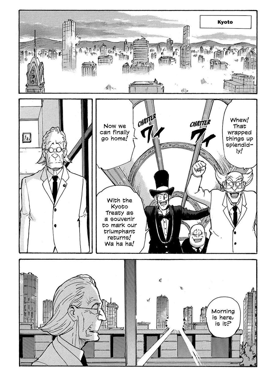 Coppelion Chapter 218 page 12 - Chapter 218: Release From Zero