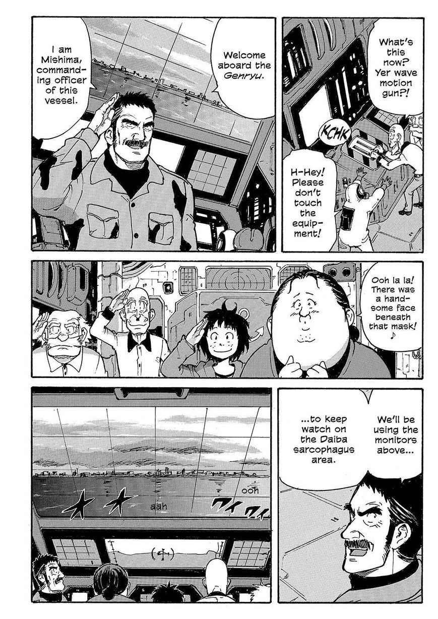 Coppelion Chapter 218 page 14 - Chapter 218: Release From Zero