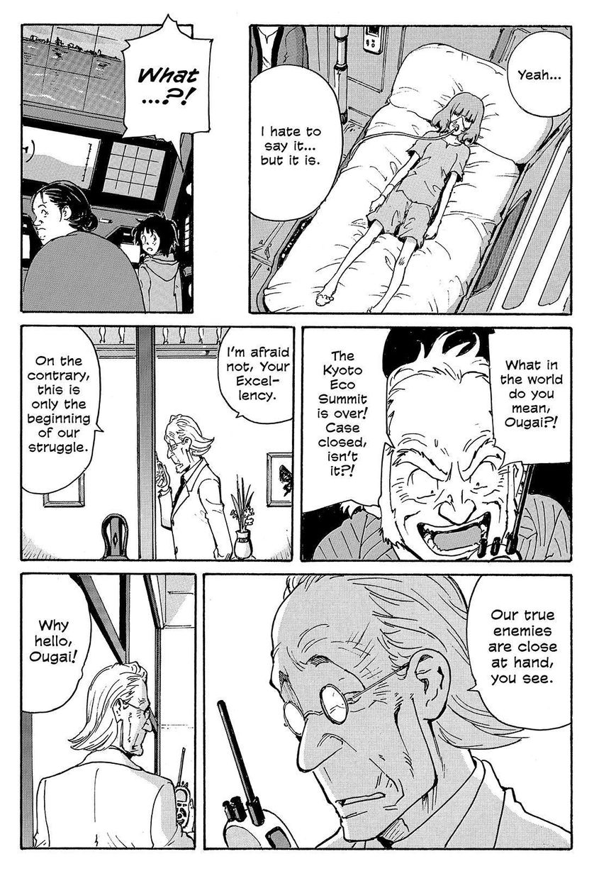 Coppelion Chapter 218 page 17 - Chapter 218: Release From Zero