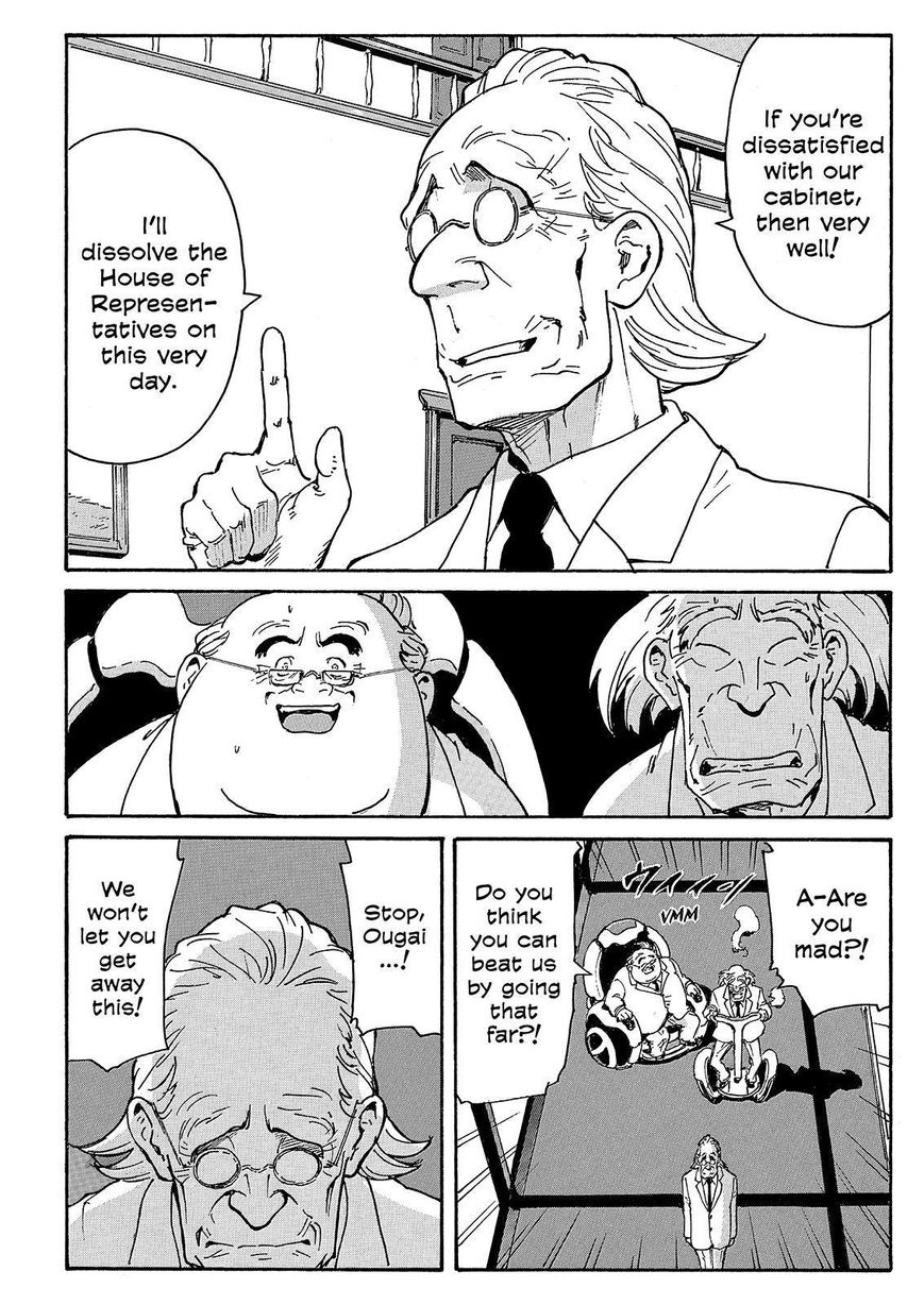 Coppelion Chapter 218 page 20 - Chapter 218: Release From Zero