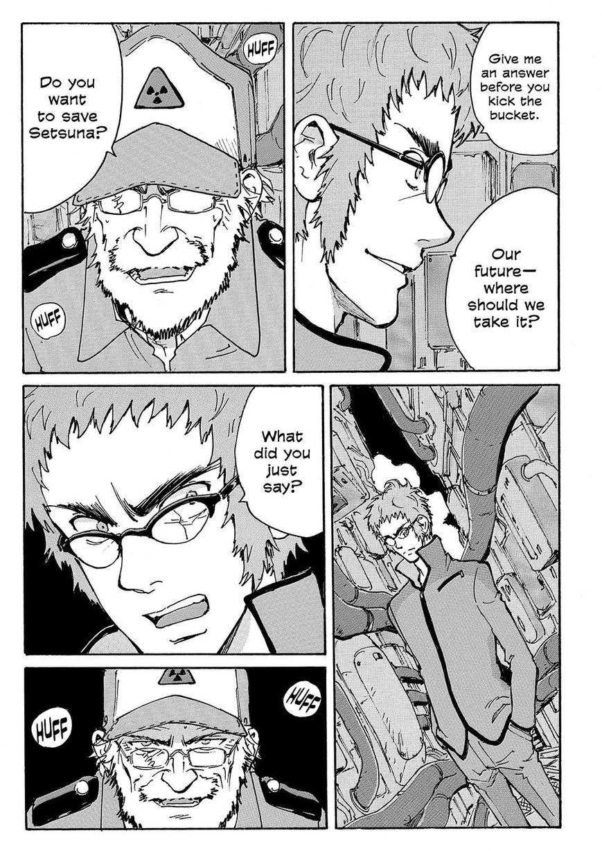 Coppelion Chapter 219 page 11 - Chapter 219: Initializer
