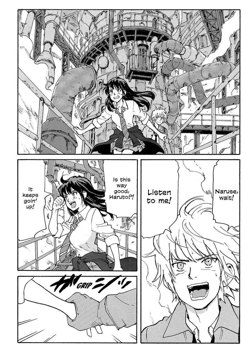 Coppelion Chapter 219 page 12 - Chapter 219: Initializer