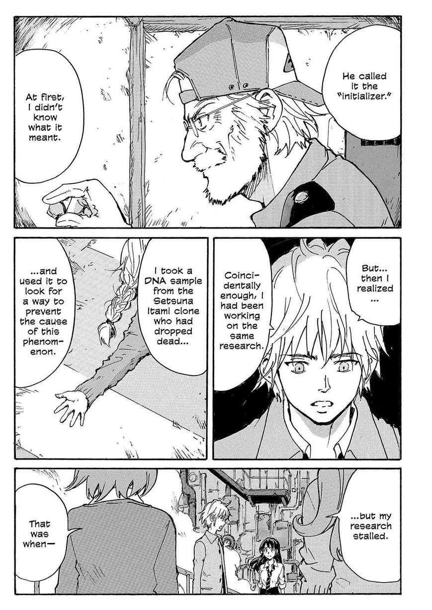 Coppelion Chapter 219 page 17 - Chapter 219: Initializer