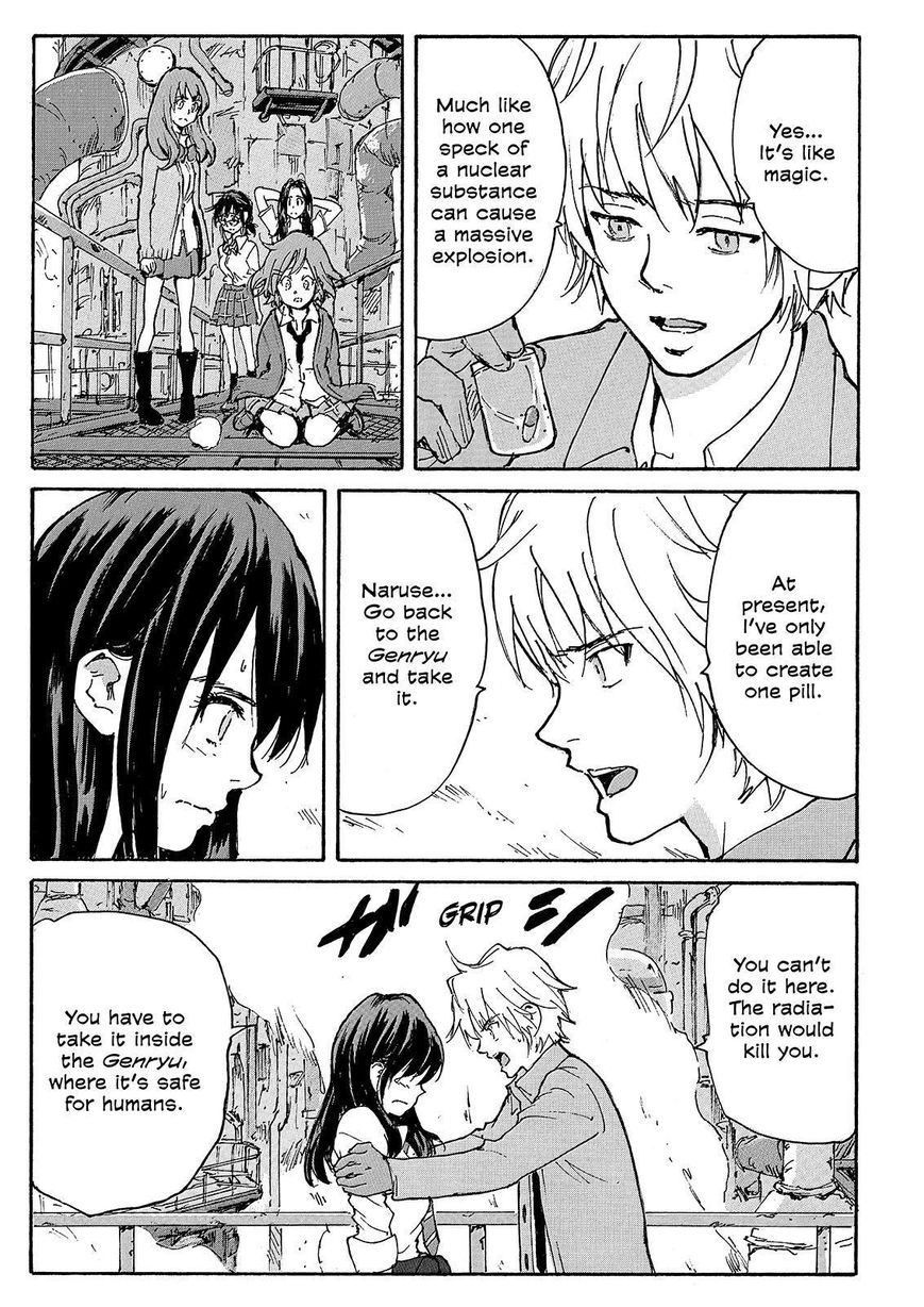 Coppelion Chapter 219 page 21 - Chapter 219: Initializer