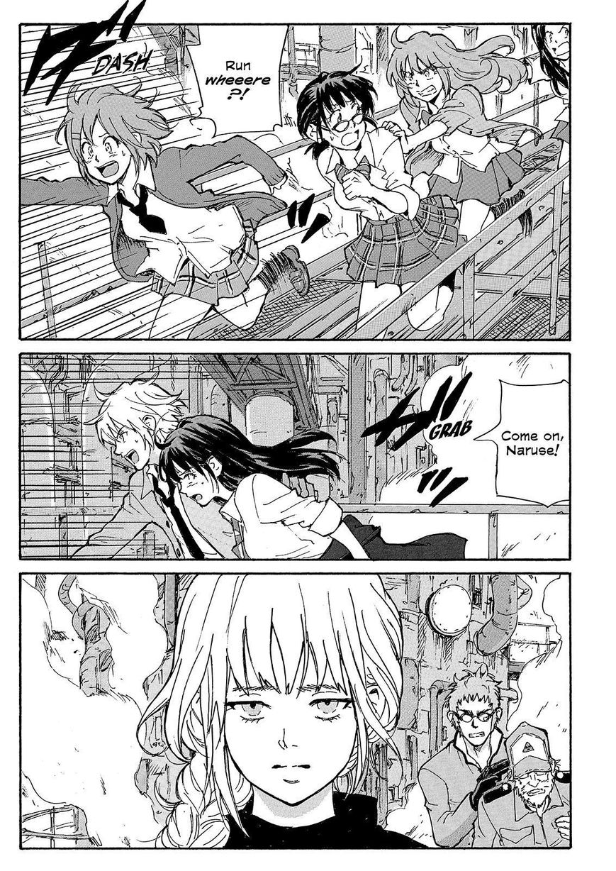 Coppelion Chapter 219 page 25 - Chapter 219: Initializer