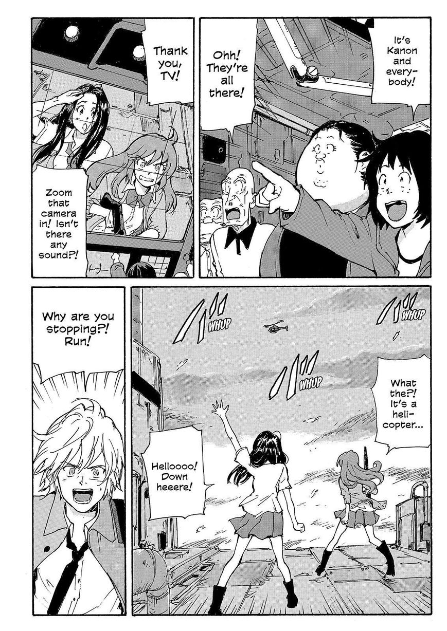 Coppelion Chapter 219 page 28 - Chapter 219: Initializer