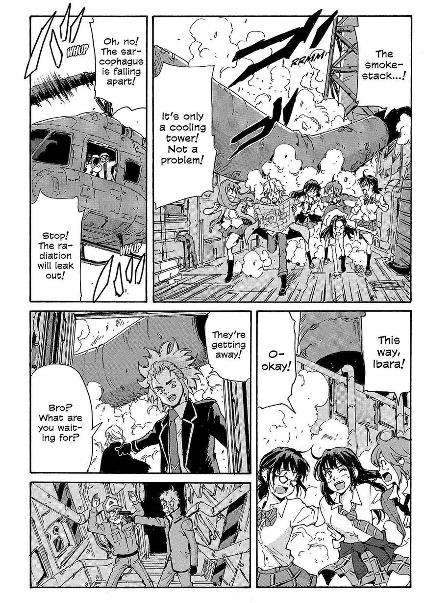 Coppelion Chapter 219 page 30 - Chapter 219: Initializer