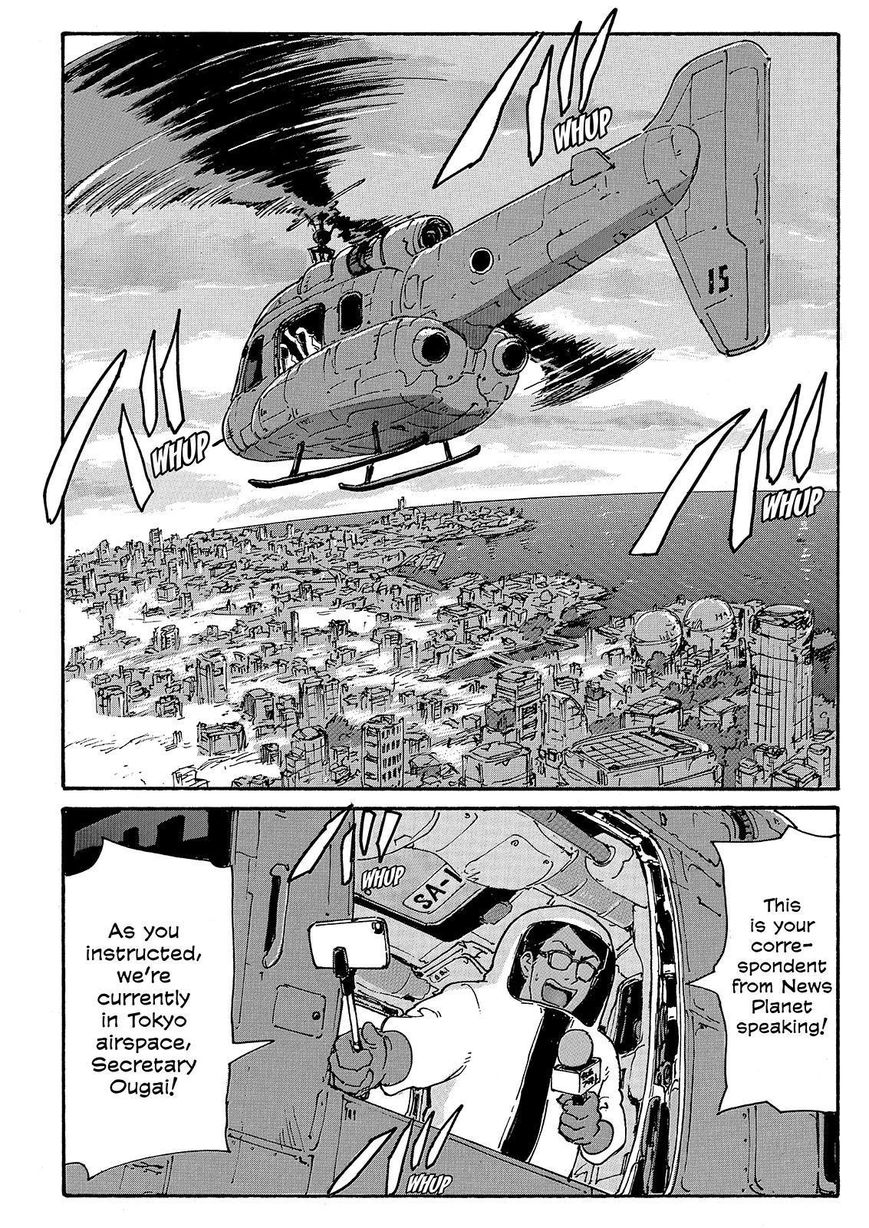 Coppelion Chapter 219 page 8 - Chapter 219: Initializer