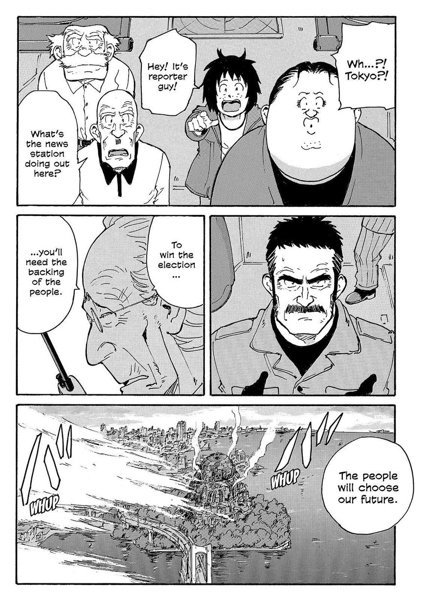Coppelion Chapter 219 page 9 - Chapter 219: Initializer