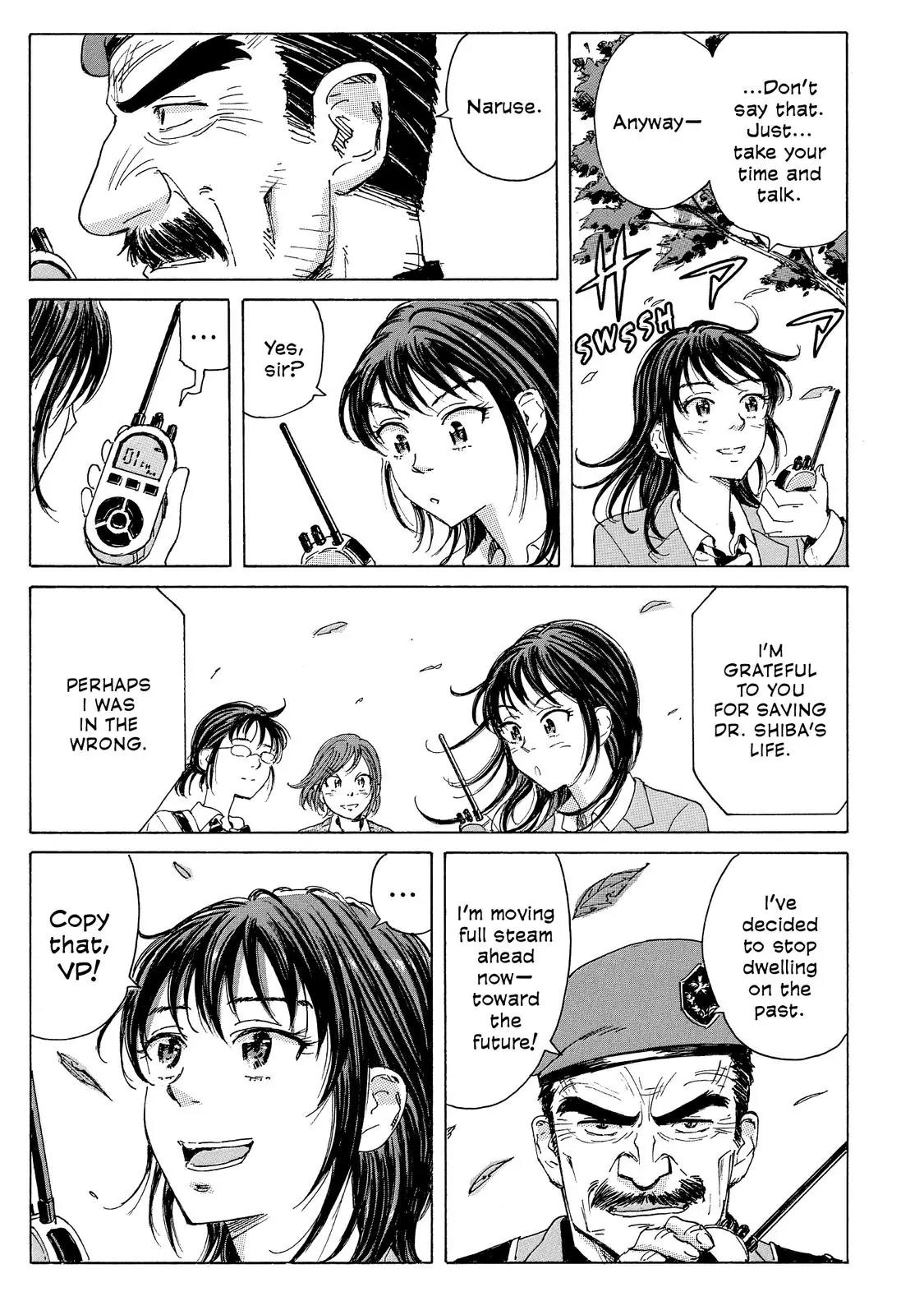 Coppelion Chapter 22 page 10 - Chapter 22