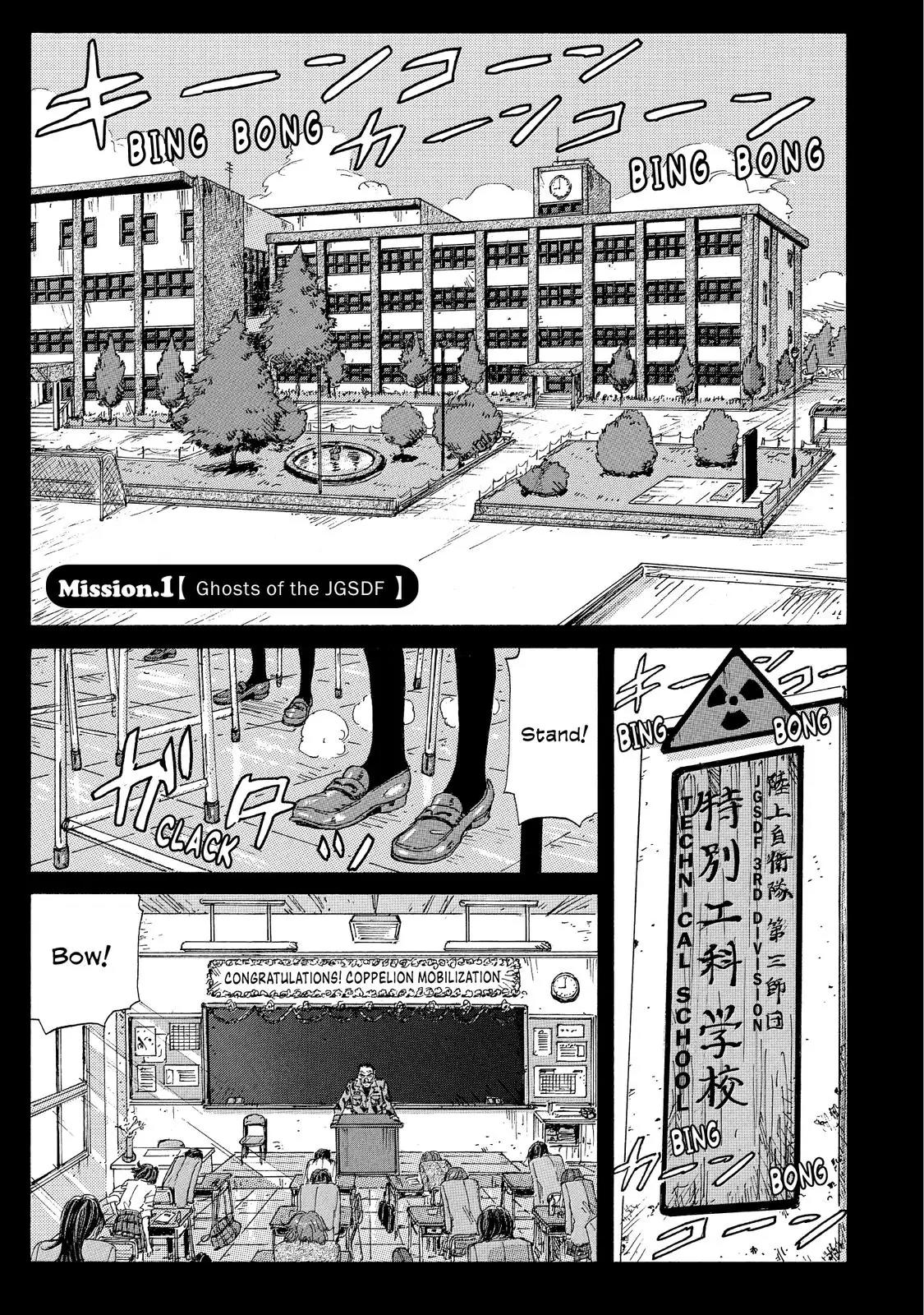 Coppelion Chapter 22 page 2 - Chapter 22