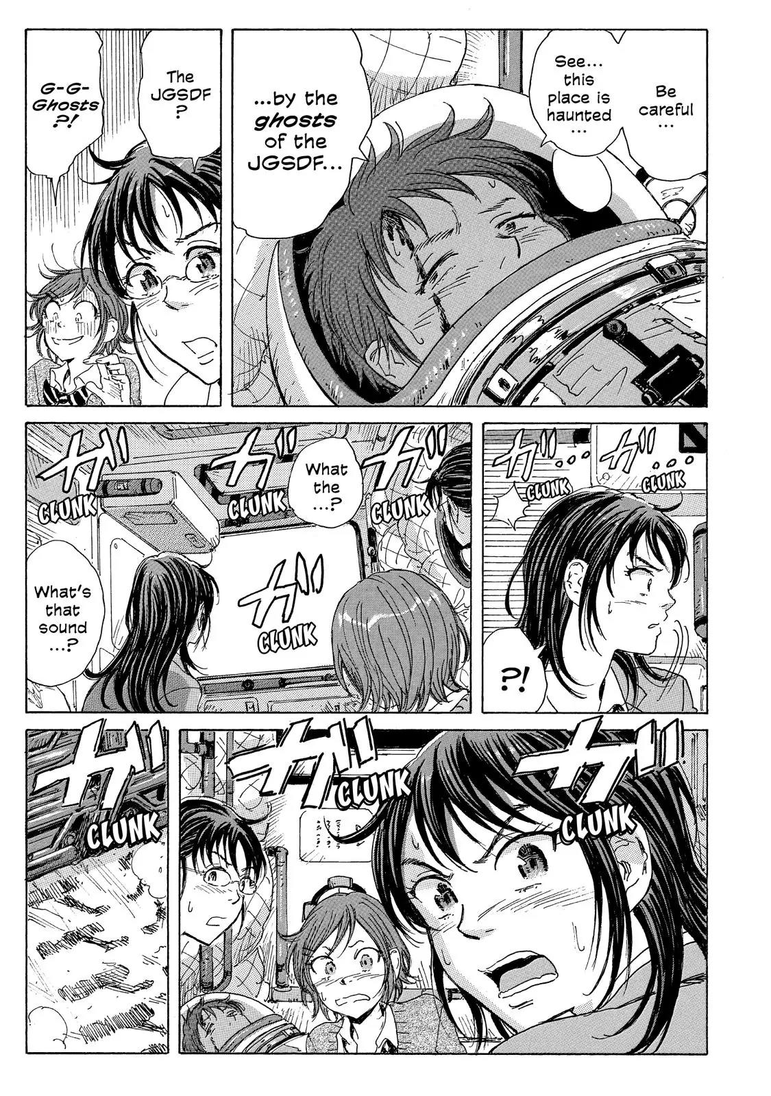 Coppelion Chapter 22 page 20 - Chapter 22