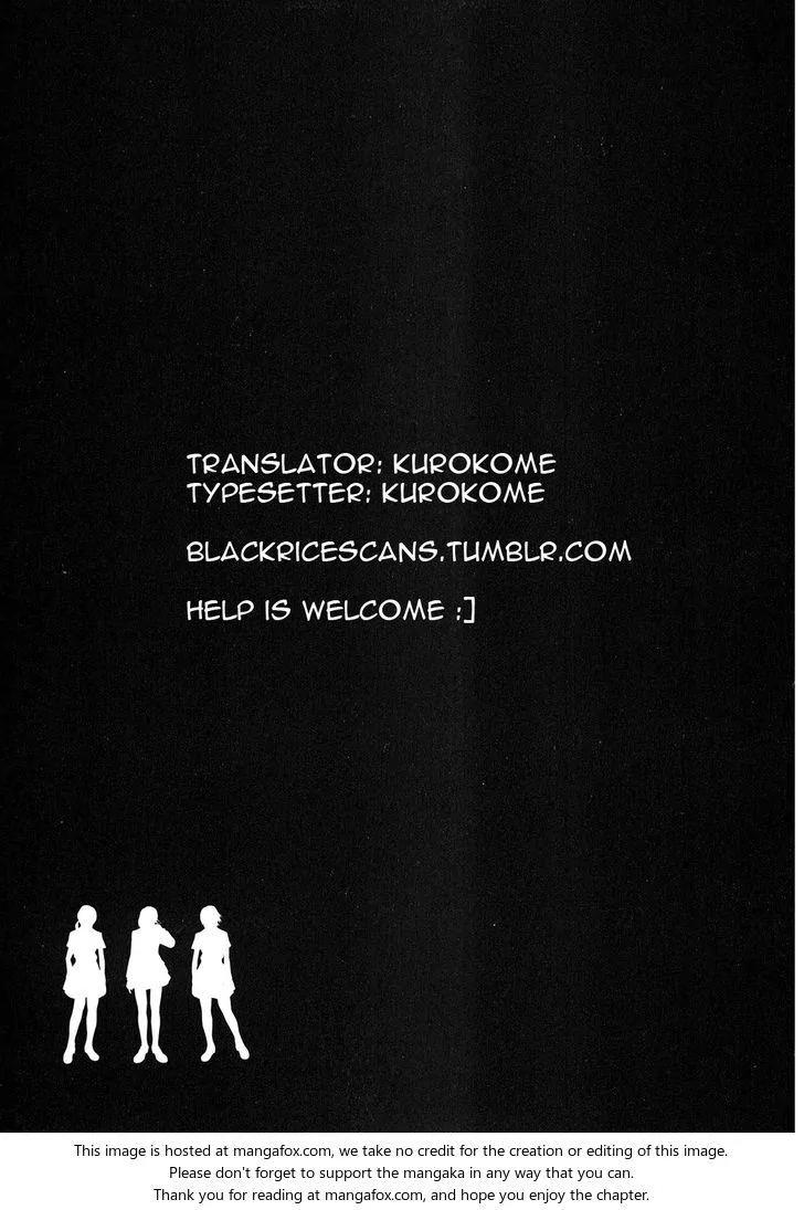 Coppelion Chapter 22 page 22 - Chapter 22